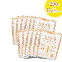 【スーパーSALEで使える!500円OFFクーポン配布中!】西田精麦 九州大麦グラノーラ プレーン 200g×12個セット 朝食 麦 シリアル 国産 49602...