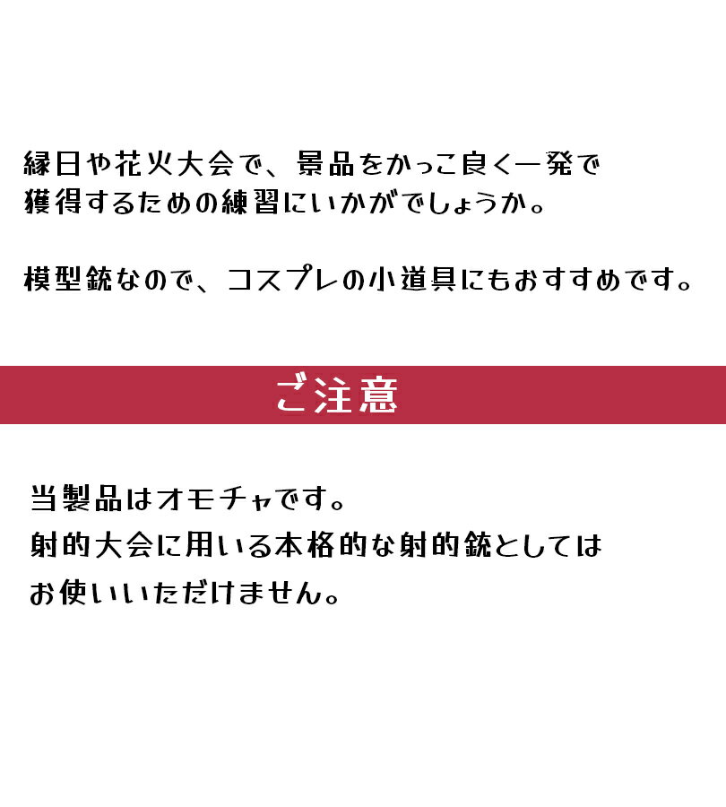 ��Ū ���륯���� 3�� ���륯��36�ĥ��å� ������� ��ǥ륬�� �ץ饹���å� �饤�ե� ��ƻ�� ���� ���פ� �٥���