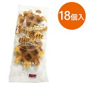 サンミッシェル グランドガレット 150g 3箱セット 送料込み フランス クッキー ビスケット 輸入菓子 ギフト