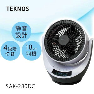 TEKNOS ƥΥ DC졼 SAK-280DC Ǽ⥳ ˼  岼󿶤 Ų߷