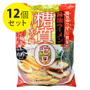 ヨコオデイリーフーズ こんにゃくラーメン 醤油味 140g×12食入り 糖質0 カロリーオフ 蒟蒻麺 こんにゃくパーク