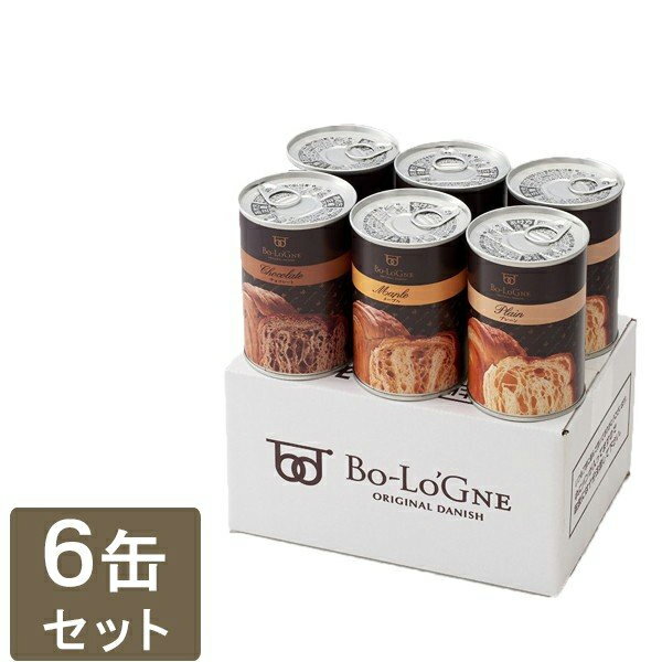 おいしい非常食 缶deボローニャ 6缶箱入セット プレーン メープル チョコ 防災グッズ 保存食