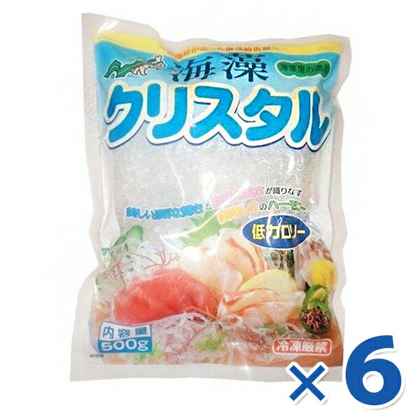 送料無料 関越物産 海藻とこんにゃくのサラダ (1~2人前)×32個