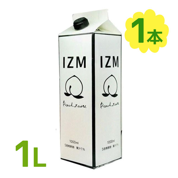 【送料無料】 IZM　酵素ドリンク　ピーチテイスト　1000ml　5倍希釈　オーガニック飲料　 PEACH TASTE　ファスティング