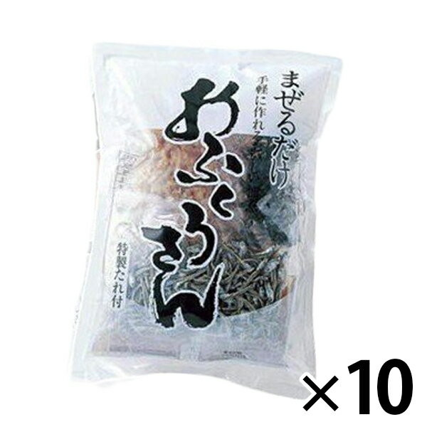 【産地直送】琵琶鱒くんせい（60g） 滋賀県 琵琶湖産 真空パック お試し ご自宅用 ビワマス燻製 スモーク おいしい