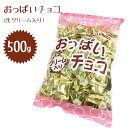 【1000円オフクーポン配布中】...