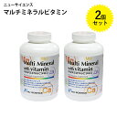 サプリメント マルチミネラルビタミン カプセルタイプ 180粒入り×2個セット ニューサイエンス 着色料・保存料無添加