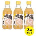 【クーポン利用で￥500オフ！】 馬路ずしの素 500ml×3本セット すし酢 調理酢 ビネガー お取り寄せ ご当地 馬路村農業協同組合 ゆず 【～2024年4月17日(水)09:59まで】