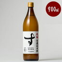  河原酢造 有機純米酢 老梅 900ml 国産 有機JAS 調味料 こうばら 