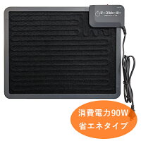 クレオ 3Hタイマー付 テーブルヒーター KH1800 デスクヒーター 足暖パネル 足元暖房