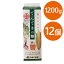 天然甘味料 てんてきの糖 1200g×12本セット 紙パック はちみつ入り 調味料 やまと蜂蜜 砂糖代用 ジャビー