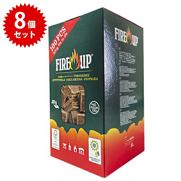 着火剤 ファイヤーアップ 100キューブ×6バケットセット 固形燃料 薪ストーブ 着火材 アウトドア バーベキュー ファイアーアップ Fire up通販格安セール情報 楽天 通販