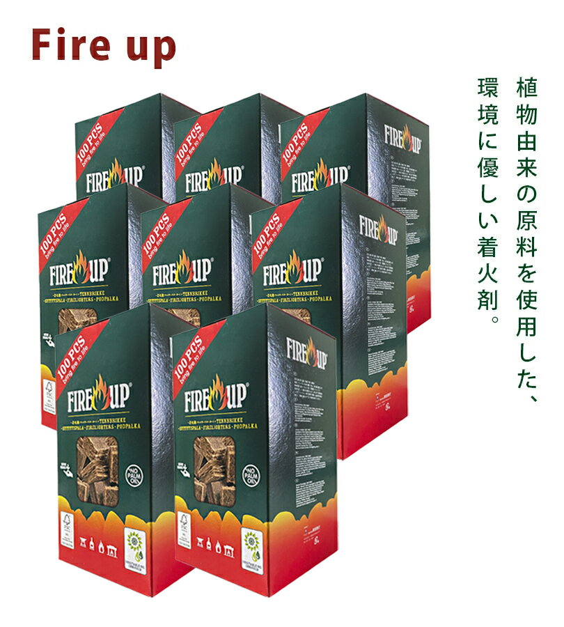 着火剤 ファイヤーアップ 100キューブ×6バケットセット 固形燃料 薪ストーブ 着火材 アウトドア バーベキュー ファイアーアップ Fire up通販格安セール情報 楽天 通販