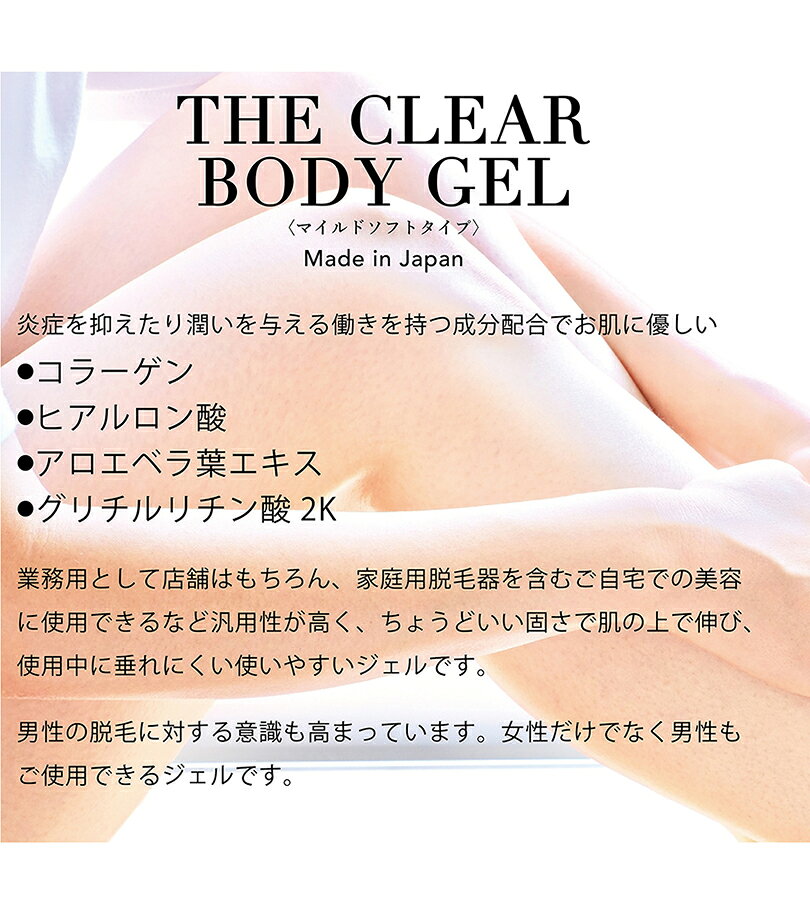 ����ӥơ������ ������ �ޥ���ɥ��եȥ����� 3kg��2�ĥ��å� ���ꥢ�������� ������ ��̳�� �ե�å���æ�� ���� ���� �ޥå����� �ܥǥ����� �饸���� EMS ������ �ݼ�