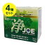 【1000円オフクーポン配布中】衣類用 洗濯洗剤 粉末 善玉バイオ 浄(JOE) 1.3kg×4箱セット お徳用 洗浄剤 まとめ買い ギフト【〜 6月11日(日)01:59まで】 3,980円