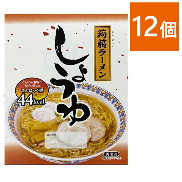 徹底解説 インスタントラーメンって身体に悪いの Ecoko
