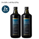 酵素ドリンク ファスティングプレミアム 720ml×2個セット 国産 山田式 酵素ジュース 健康食品 ニューサイエンス