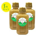 【クーポン利用で￥500オフ！】 フォロのドレッシング レギュラー 330ml×3本セット 化学調味料無添加 野菜ドレッシング やましな ギフト 【～2024年4月27日(土)09:59まで】