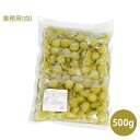 ひょうたん しば漬け 白 500g 業務用 お祝い いしの食品