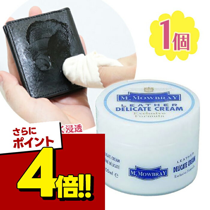 Rakuten