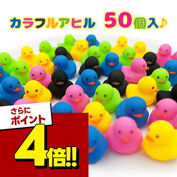 Rakuten