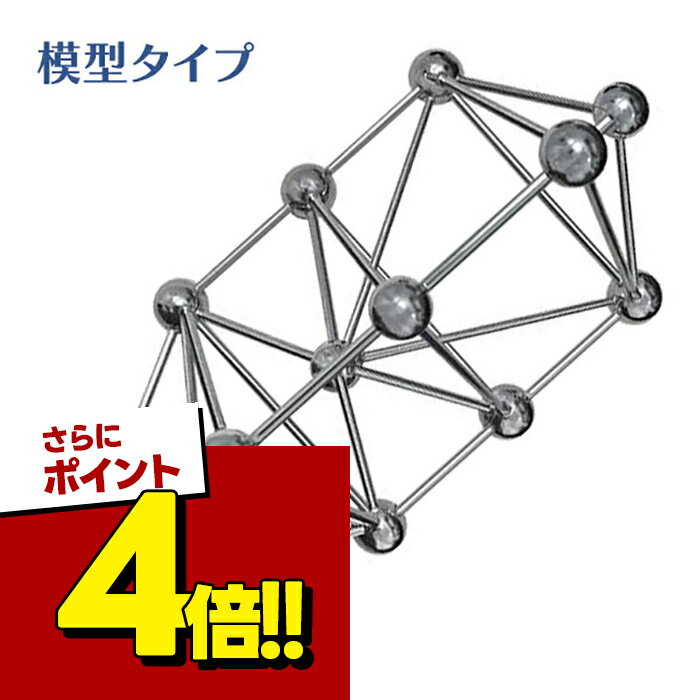 楽天市場】3dカバラ 生命の樹の通販
