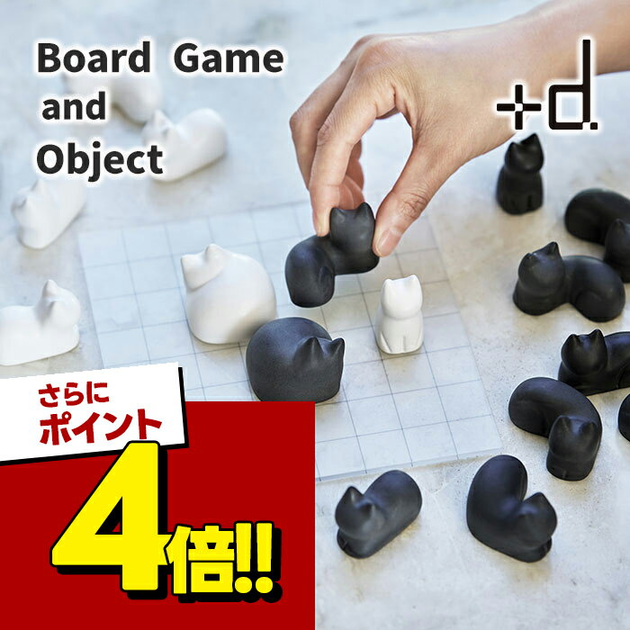 【スーパーSALEで使える!500円OFFクーポン配布中!】