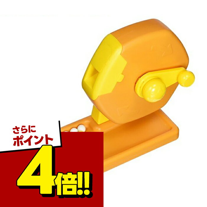 Rakuten