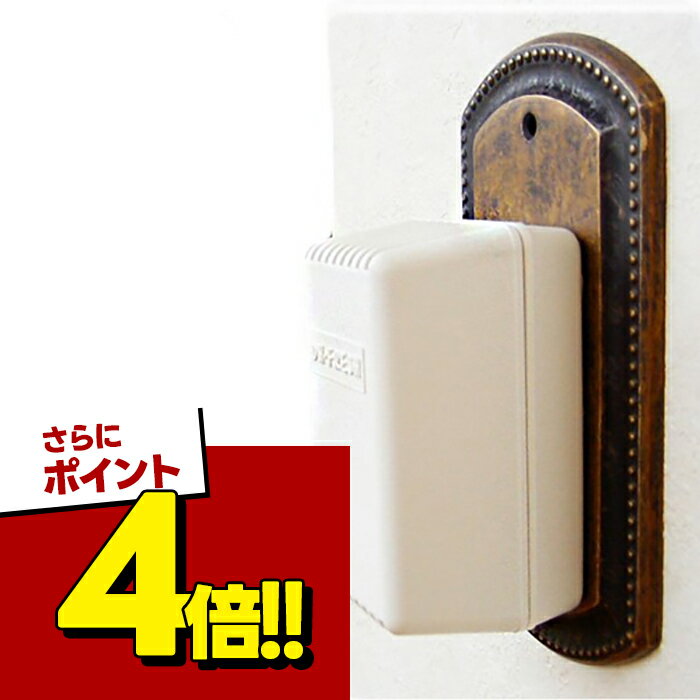 【スーパーSALEで使える!500円OFFクーポン配布中!】超小型脱臭器 オーフレッシュ100 Cタ ...
