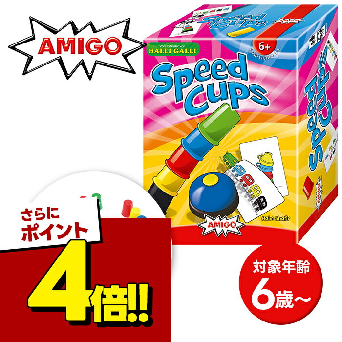 缶バッジ アニマルズ（イベント プレゼント クリスマス 子供会 プレゼント イベント 景品 知育玩具）