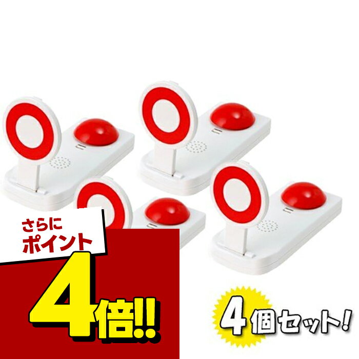殿さまおしおきゲームJr{ 玩具 おもちゃ 危機一髪 パーティー ゲーム おうち遊び ギフト 誕生日 子ども会 施設 }[ 子供会 保育園 幼稚園 景品 イベント お祭り プレゼント 人気 ]【色柄指定不可】【不良対応不可】