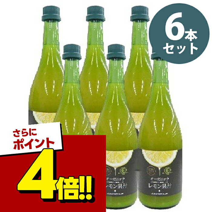 Rakuten