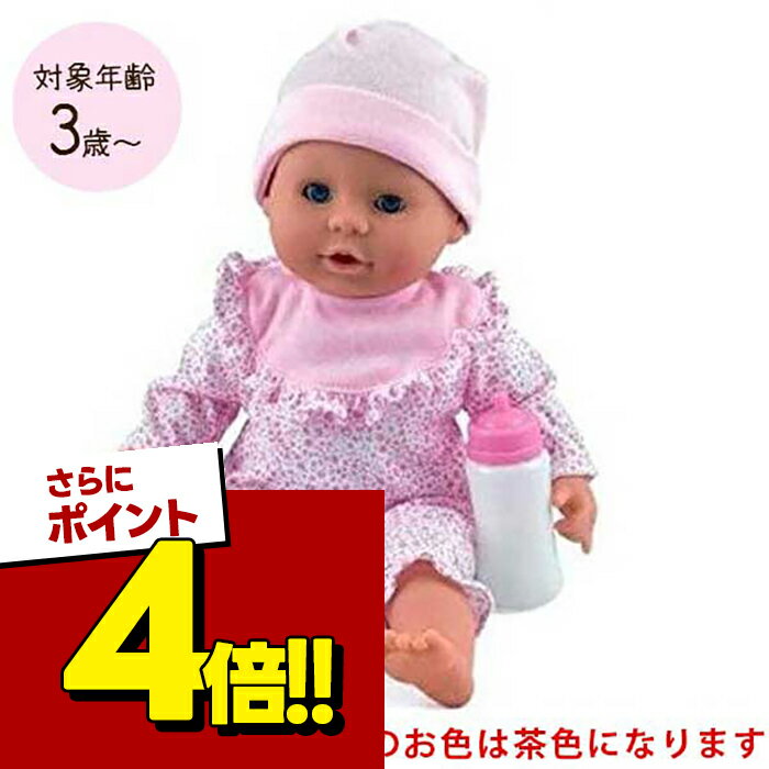 【スーパーSALEで使える!500円OFFクーポン配布中!】ピーターキン ベビー・ピンク PK8102 ままごと ごっこ遊び 着せ替え人形 おもちゃ