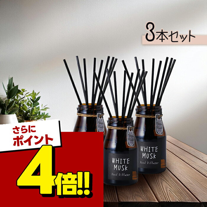 Rakuten