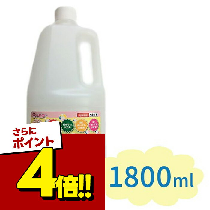 Rakuten