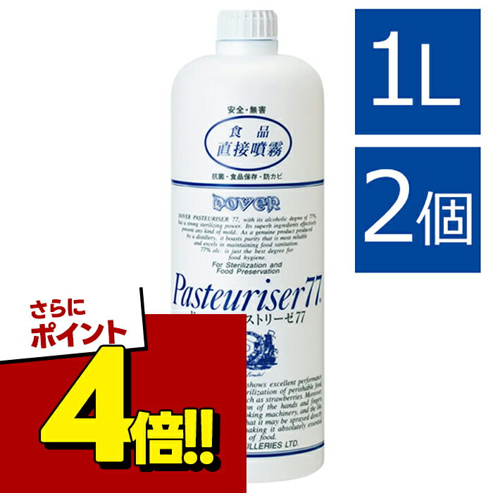 Rakuten