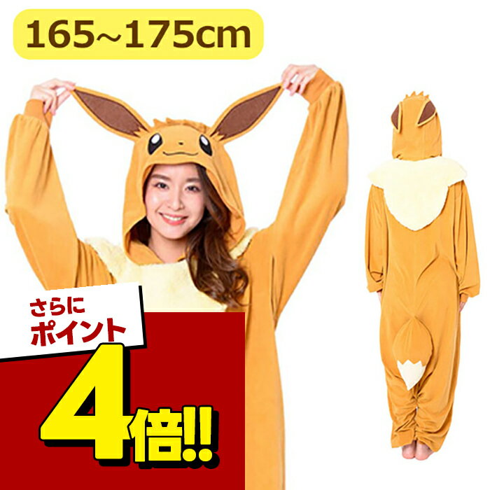 [슈퍼 SALE에서 사용할 수 있다!
