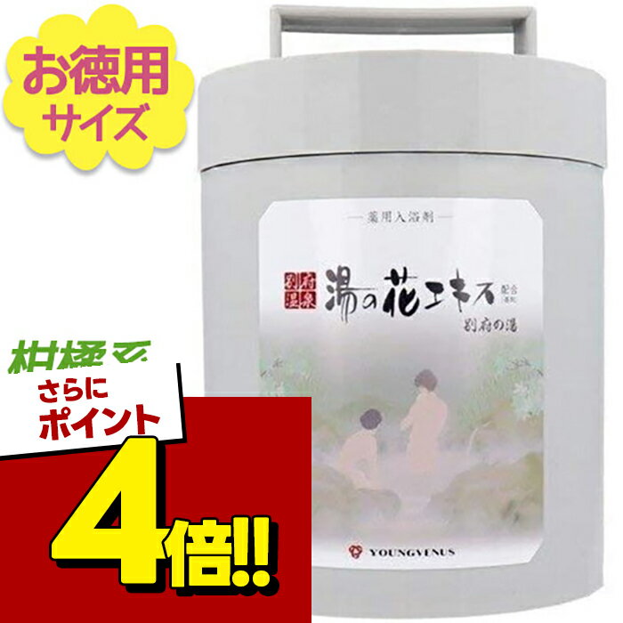 楽天市場】ヤング ビーナス 明礬 の 花の通販