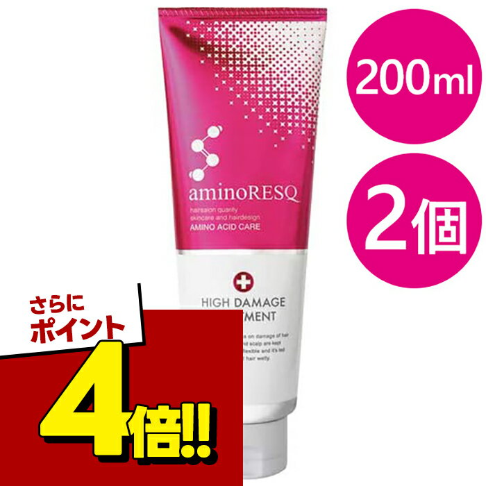 楽天市場】アミノレスキューの通販