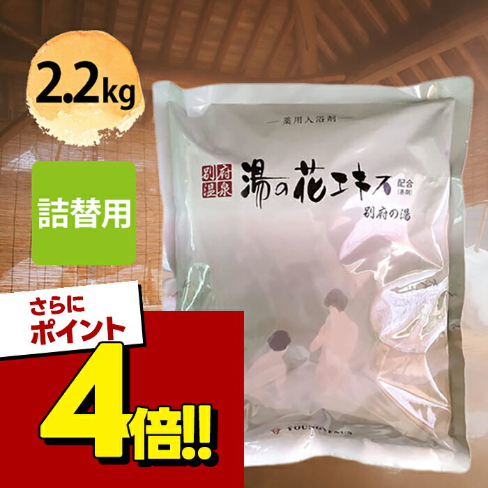 楽天市場】ヤング ビーナス 明礬 の 花の通販