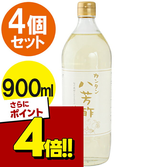 Rakuten