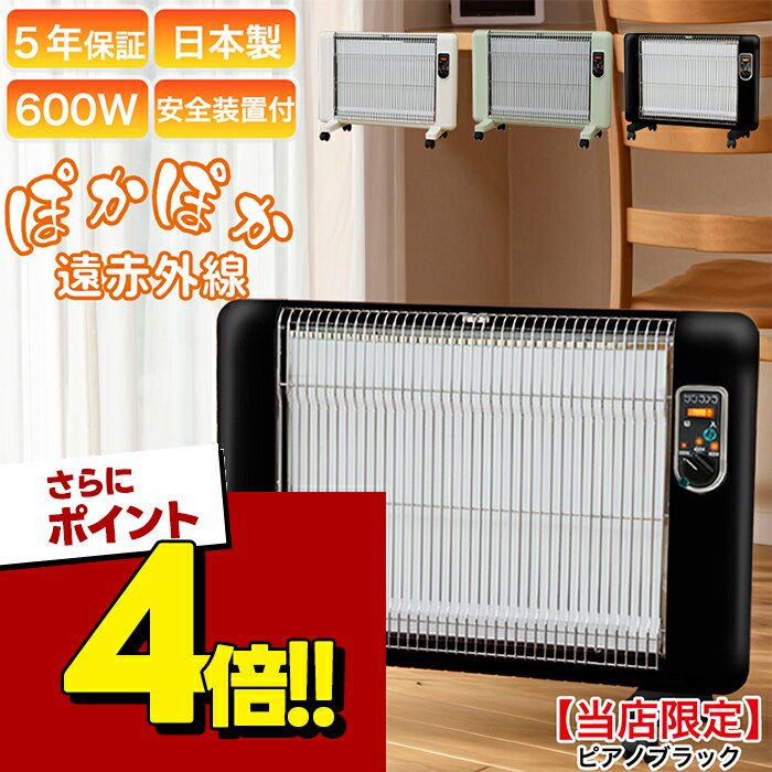 楽天市場】サンラメラの通販
