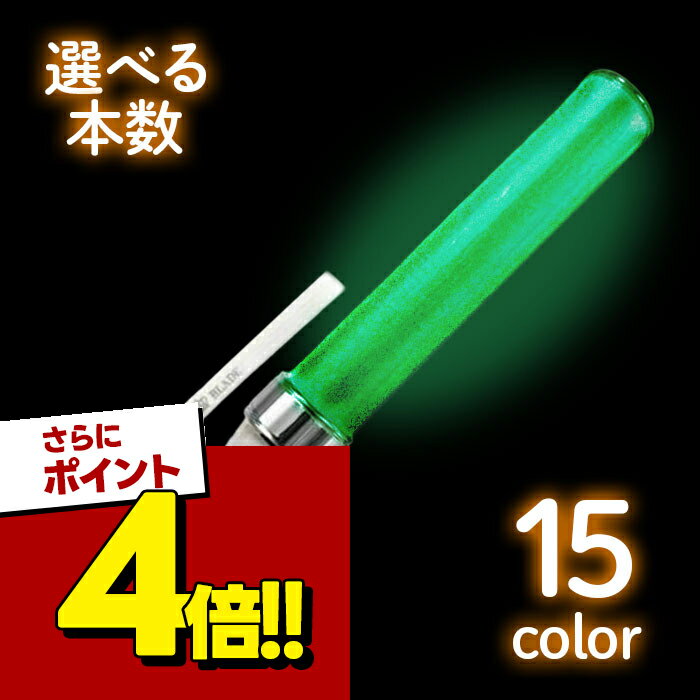 【2026年6月】 コスパ｜COSPA 機動戦士Gundam GQuuuuuuX（ジークアクス） GFreD アクリルつままれ【発売日以降のお届け】 【代金引換配送不可】