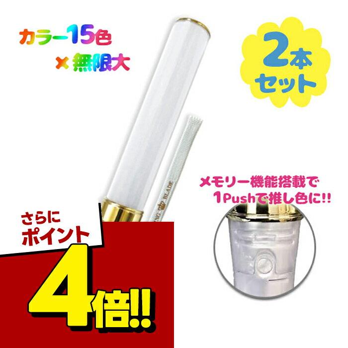 楽天市場】キングブレード x10iiの通販