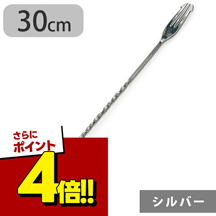 Rakuten
