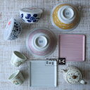 波佐見焼 1-C 9点 セット どんぶり 保存容器 パン皿 小皿 カップ 福箱 福袋 詰め合わせ 日本製 | 食器 皿 和食器 陶器 はさみ焼き ギフト プレゼ...