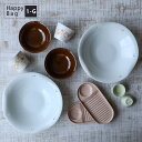 波佐見焼 1-G 10点 セット プレート ぎょうざ皿 茶碗 飯碗 カップ 福箱 福袋 詰め合わせ 日本製 | 食器 皿 和食器 陶器 ギフト プレゼント 結婚...