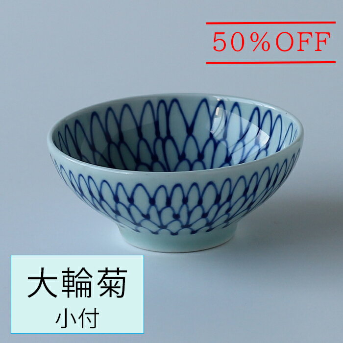 ֡50%OFF Ⱥ ص  դ ȭ ȭ ܥ 껮 軮  |   ¿ Ϥ߾Ƥ ƫ ƫ ȭ ե ץ쥼 뺧ˤ  餷 渵  ˤ ڤ Ťʤ å   襤 ͭľơפ򸫤