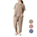 リオグループ summer/roomwear M/L パジャマ 開襟タイプ 身巾ゆったり cotton100% 羽織りにも使える 上下セット 選べる3color...