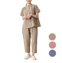 リオグループ summer/roomwear M/L パジャマ 開閉タイプ 首元ゆったり cotton100% 肩ギャザー 上下セット 選べる3color D38503-27 レディース 半袖 夏物